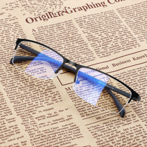 Anti-blue glasses men's and women's business computer mobile phone radiation goggles half frame flat light myopia frame