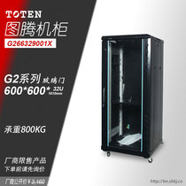  TOTEN TOTEM cabinet 19-inch standard cabinet g26632 weak power switch monitoring floor cabinet 1 6 meters