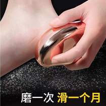 Automatic foot grinding electric rechargeable foot grinding artifact to the foot skin dead skin calluses knife pedicure machine Pedicure household