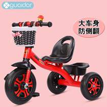 Childrens tricycle 1-3-2-6-year-old large baby baby hand push pedal bicycle Toddler stroller anti-rollover