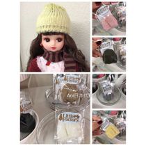 Aoi Nihonbashi Rika small shop velvet hat 7 color