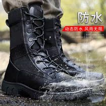New combat training boots mens light summer mesh boots breathable waterproof combat training boots genuine LUW1U7BD