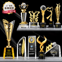 Creative crystal trophy custom metal gold silver and copper medals custom excellent staff onboarding retirement souvenir gifts