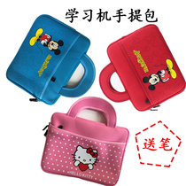 Applicable small S12 protective cover intelligent learning machine flat M10 jacket anti-drop Hand bag bag 10 1 inch