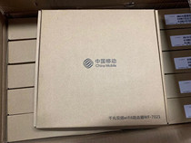 CHINA Mobile KYUSHU 7021 CHINA MOBILE R3S2 WI-FI6 MOBILE VERSION OF THE new SMART HOME 5G WALL king