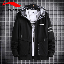 Li Ning mens jacket 2021 autumn new trend Korean mens autumn thin windbreaker couple jacket men and women