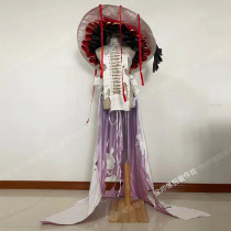 (Master Xu) Fate FGO Fairy Knight Tristan hole Fgo bangbo cosplay suit