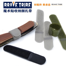 Nylon magic adhesive binding belt containing belt combined with satchel webbing finishing belt with backpack long webbing containing belt
