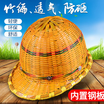 Bamboo hard hat site breathable sunshade sunscreen construction summer protective rattan hat GB helmet construction project