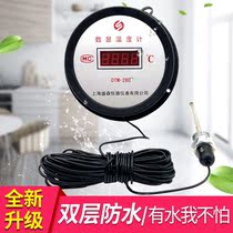 Double waterproof digital display thermometer greenhouse bath remote transmission cold storage breeding special electronic thermometer