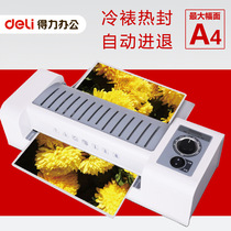 New Del 3891 plastic sealing machine photo A4 plastic machine automatic advance and retreat cold mounting thermoplastic dual use