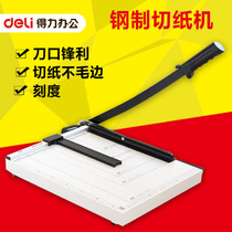 New deli deli deli Paper Cutter 8012 Manual Steel Paper Cutter A3 Blade Thickened Photo Cardboard