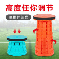 Outdoor portable small folding stool lifting wild fishing folding stool creative travel CAR children telescopic plastic stool rotating