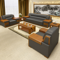 Office sofa genuine leather office sofa minimalist modern reception room Guest Business Sofa Tea Table Combo Suit