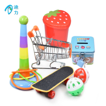 Parrot toy set supplies Peony Xuanfeng small sun ferrule Skateboard cart ball gnawing training puzzle equipment