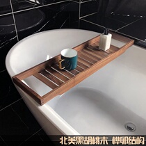 Solid wood bathtub rack Japanese style simple bath cylinder frame Hotel B & B bath rack bath rack storage board 7080cm