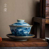 Dentang Jingdezhen old pottery mud firewood kiln blue and white full landscape cover Bowl Open Film heavy industry heavy equipment high-grade tea set gift