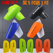 Child Adult Double Strap Football Leg Guard Board Tied Leg Type Plugboard Primary School Students Super Light Protection Shin Protection Leg Plate