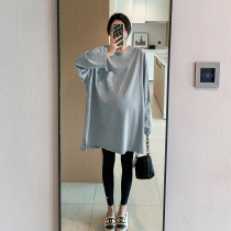 ZMAMI maternity wear ◆ Fashion New pregnant womens clothes long Korean version of large size base Spring shirt tide