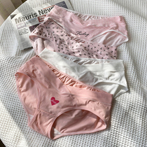 Small love four strips of cotton low waist pregnant women underwear pregnancy cotton 3-9 month three-corner pants thin postpartum