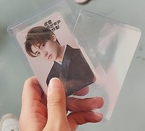 Self-made side-inserted hard card holder EXO album small card girls era hard card set