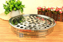  Communion utensils Stainless steel Communion cup plate Cake plate Pot 72-hole cup plate