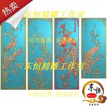 Fine carved picture flower and bird top cabinet door panel Peacock Phoenix Flower and Bird door panel relief drawing