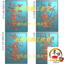 Bogu vase top cabinet door panel plum orchid bamboo and chrysanthemum set figure sculpture sculpture grayscale map