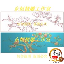 jdp Grayscale bmp relief picture computer carving picture boutique Persimmon sandstone carving bird bird sandalwood carved bird