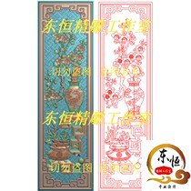  High-definition fine carving map grayscale map relief map Computer engraving map Boutique plum blossom vase dining chair back plate 88x308