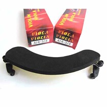 -Violin accessories shoulder rest shoulder pad cheek rest (adjustable) universal 4 4 3 4