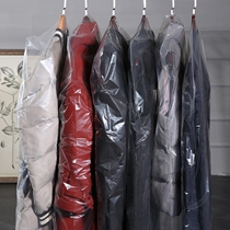 Clothes dust cover dust bag transparent long clothes cover bag plastic film disposable coat storage bag set