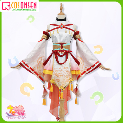 taobao agent Jinthara Cosplay clothing men and women customization