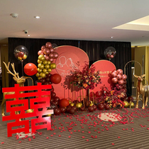 Net celebrity little red book engagement banquet high-end wedding scene decoration background wall KT board welcome water card customization