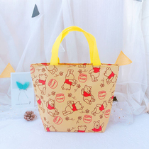Simple and cute cartoon waterproof plaid portable lunch box bag bread small new Pooh storage bag lunch bag