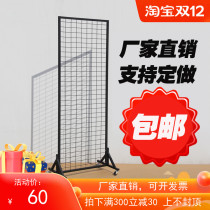 Iron art new custom disassembly and assembly grid shelf stalls display rack kindergarten works display rack landing grid frame