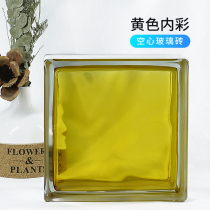 Jinghua yellow interior glass tile transparent square living room bathroom partition wall Creative Screen hollow brick