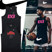 3X3 sponsorship basketball uniform shooting uniform American training vest sweat-absorbing breathable quick-drying New 2021 Jersey
