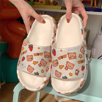 Thin strips of non-slip and deodorant thick bottom cute cartoon ins slippers female summer indoor and outdoor wear student girl heart cool drag