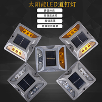 Solar warning light Traffic flash light Double-sided four-piece strobe light Aluminum shell construction road signal light barricade light