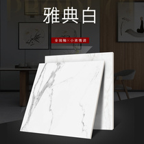 Marco Polo tiles Living room kitchen earth tiles CH8088AS AthensWhite800*800
