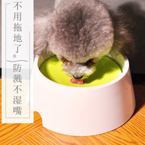 Dog water basin Puppy water Drink not easy to wet mouth Dog bowls Water bowls Pet Cat Dogs Drink Water Basins Teddy Drinkers Supplies