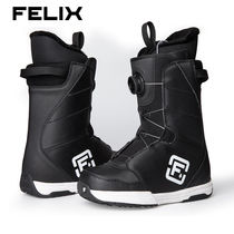 Snowboard snowboard ski boots good warmth cost-effective and well-loved by snow friends
