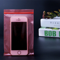 Red electrostatic PE plastic bag 20 * 30cm self-proclaimed bag packing bag dust bag closure bag