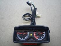 Suitable for Dayang Motorcycle accessories DY125-2A DY150-5 Instrument panel assembly