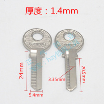 ZQ605] False bicyclo rings full of 100 national