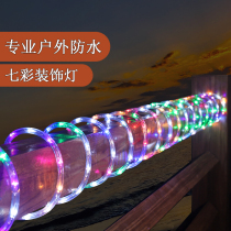 LED Lights Flashing Lights String Lights Seven Colors Full of Star Home Outdoor Barbecue Waterproof Festival Neon Decorative Lights with strips