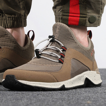 Colombian mens shoes 2021 summer new sports shoes outdoor hiking shoes hiking shoes casual shoes BM0088