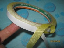 Korea imported glue yellow carpet double-sided cloth tape Super strong cloth base double-sided tape 1CM*8 meters