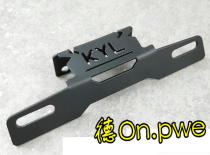 Taiwan KYL 5th generation five generations four generations three generations 3 generations new strength battle BWSR FORCE license plate holder